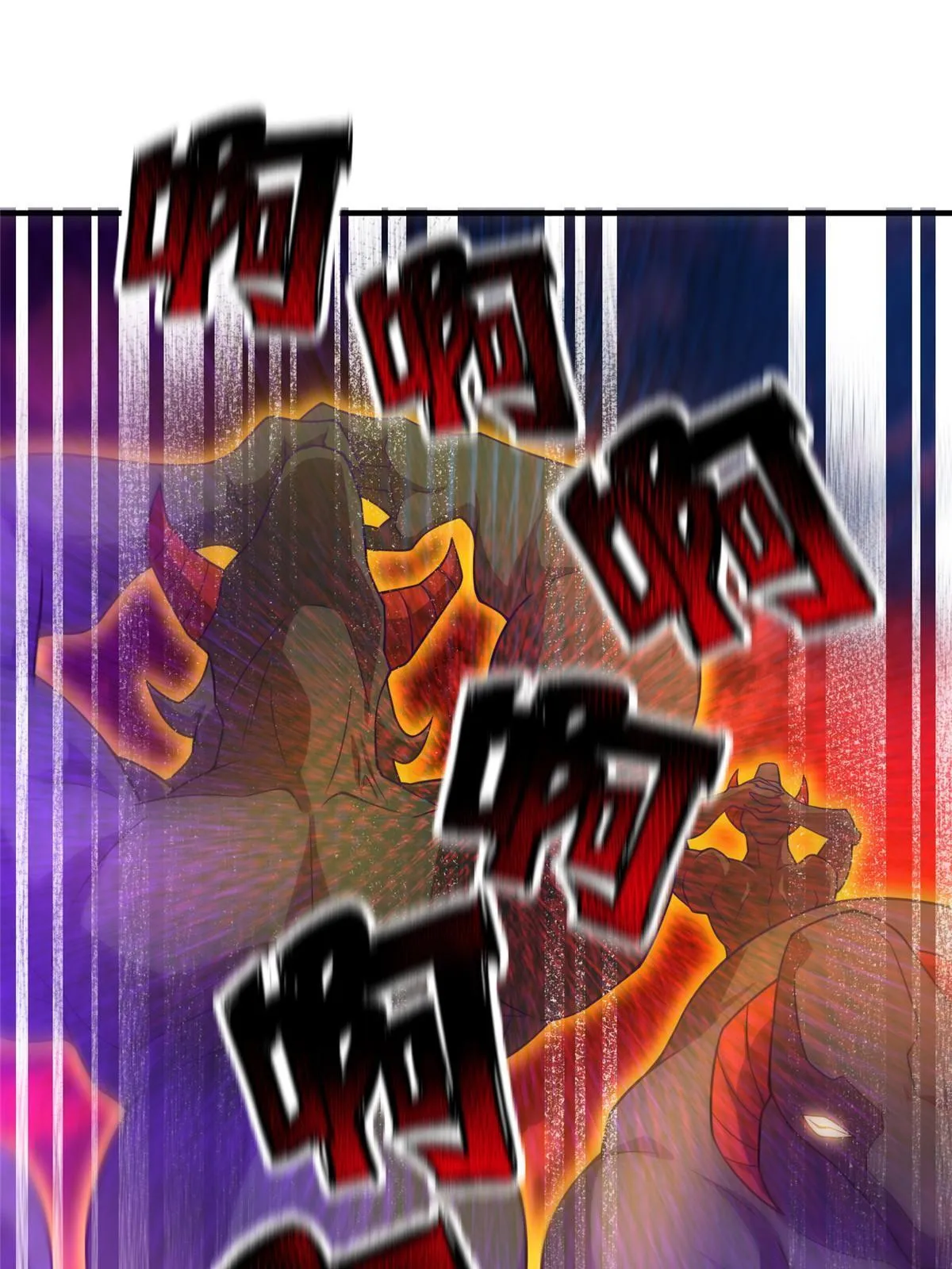 141 寒霜寂狮 第56页