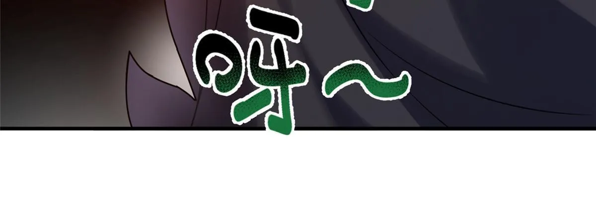 144 越来越中二的鸭子 第59页
