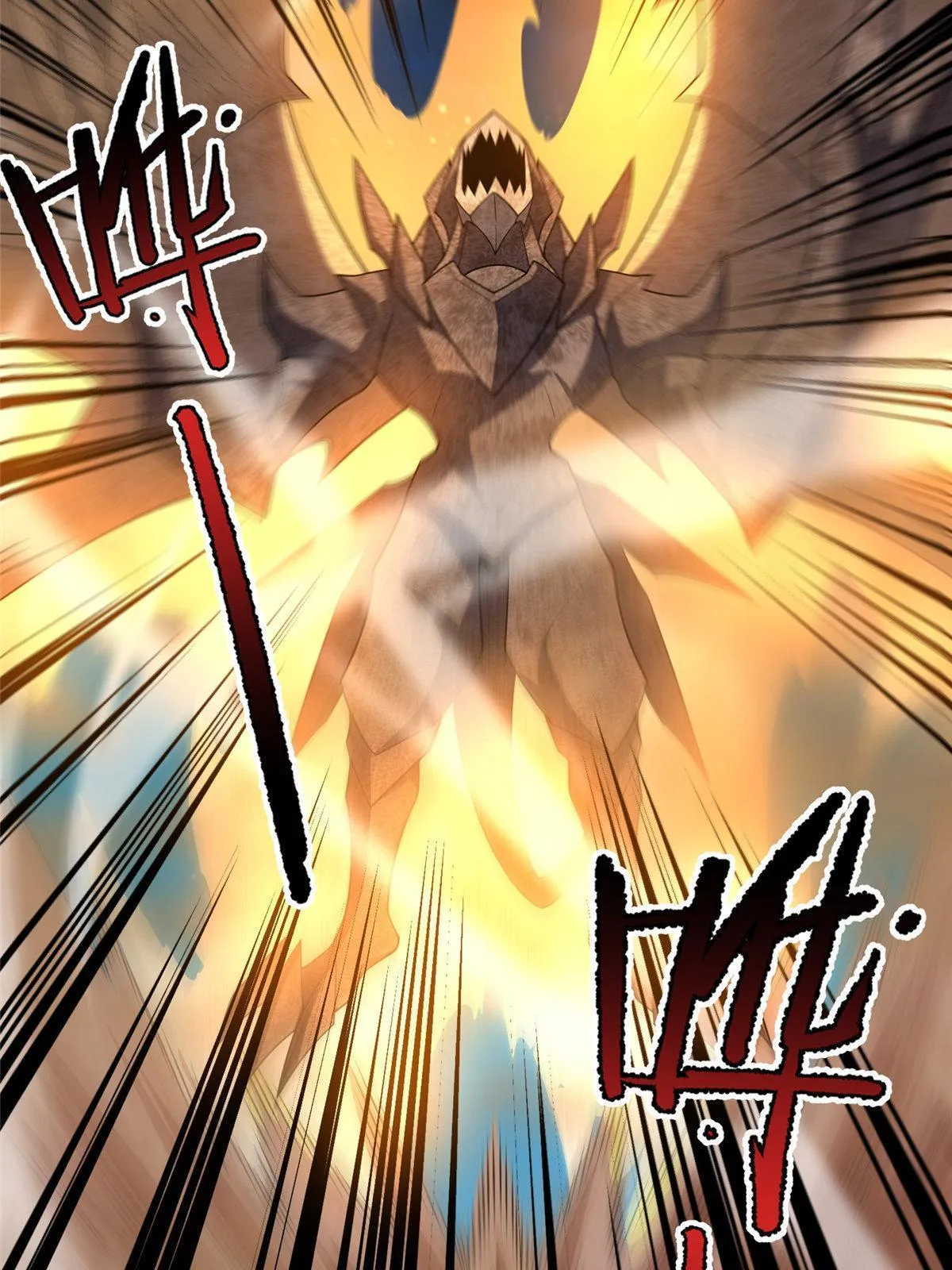 148 沙海柱魔兽 第20页