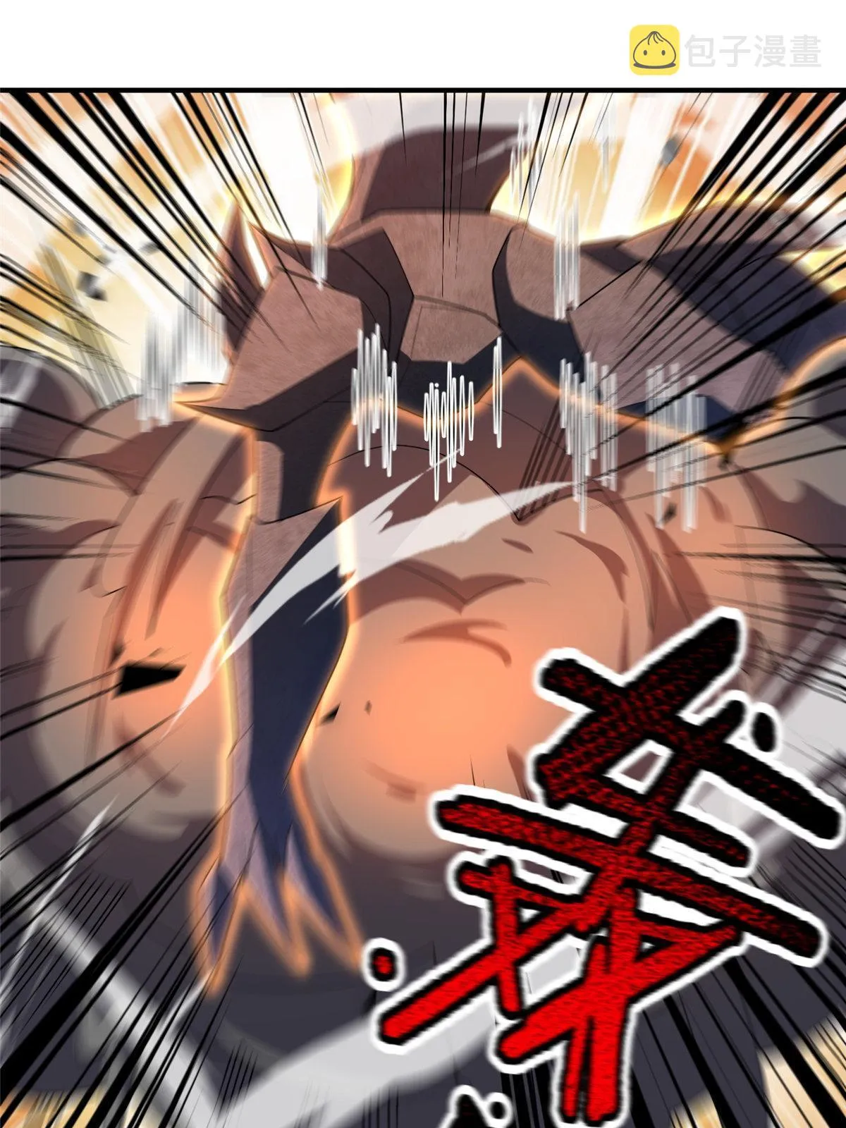 148 沙海柱魔兽 第35页