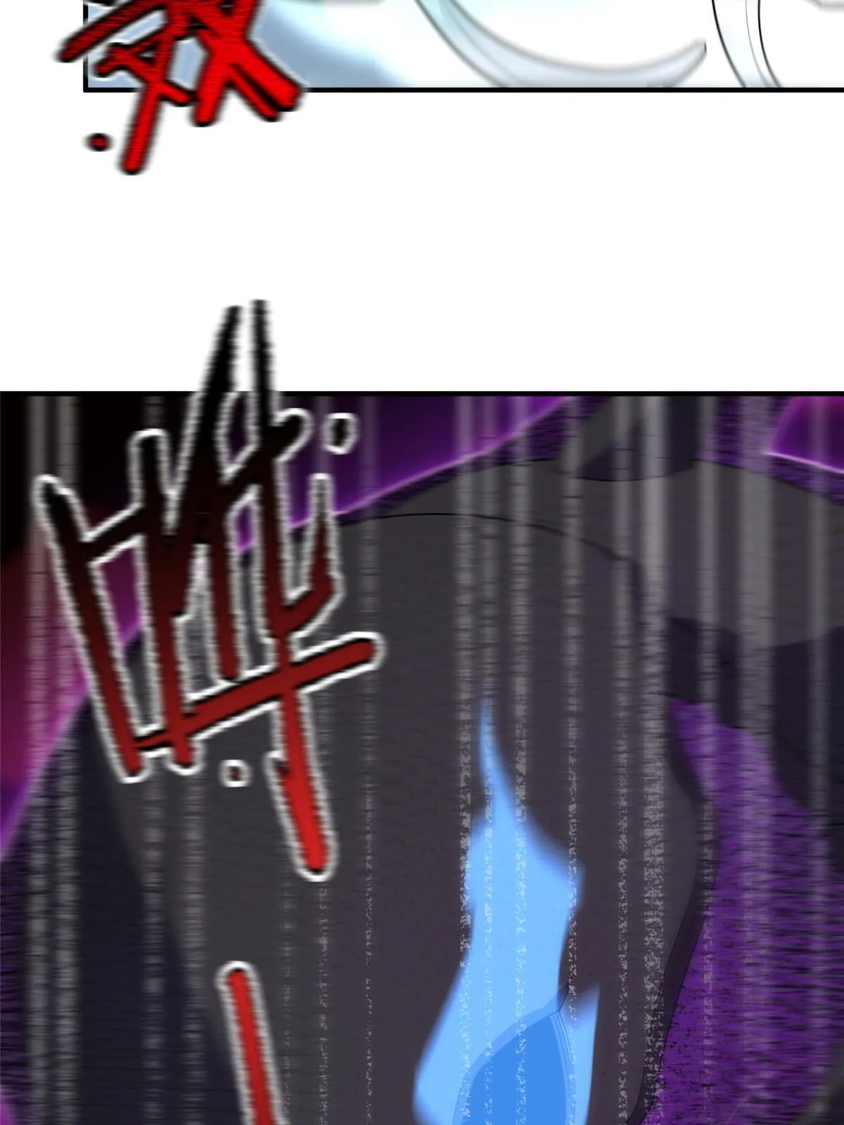 154 千溪之地的主人 第15页