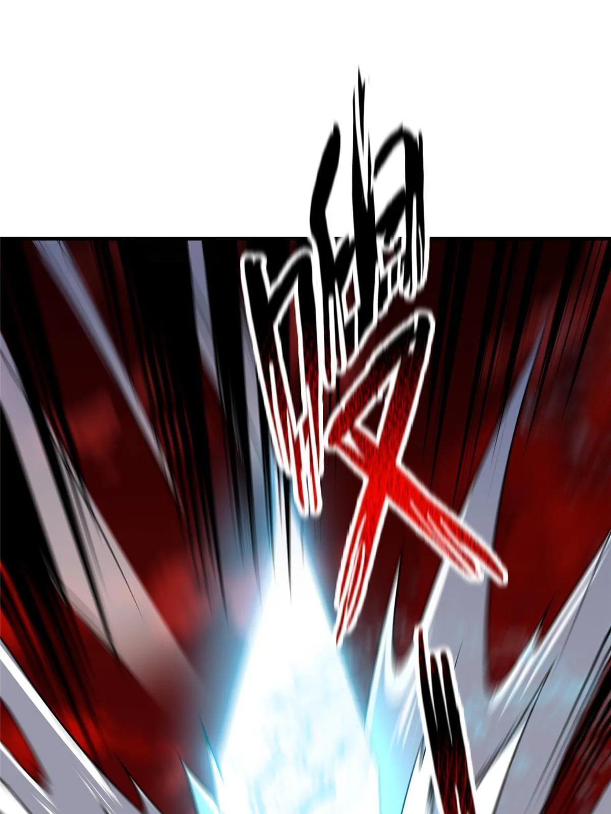 153 六角恐怖狼 第60页