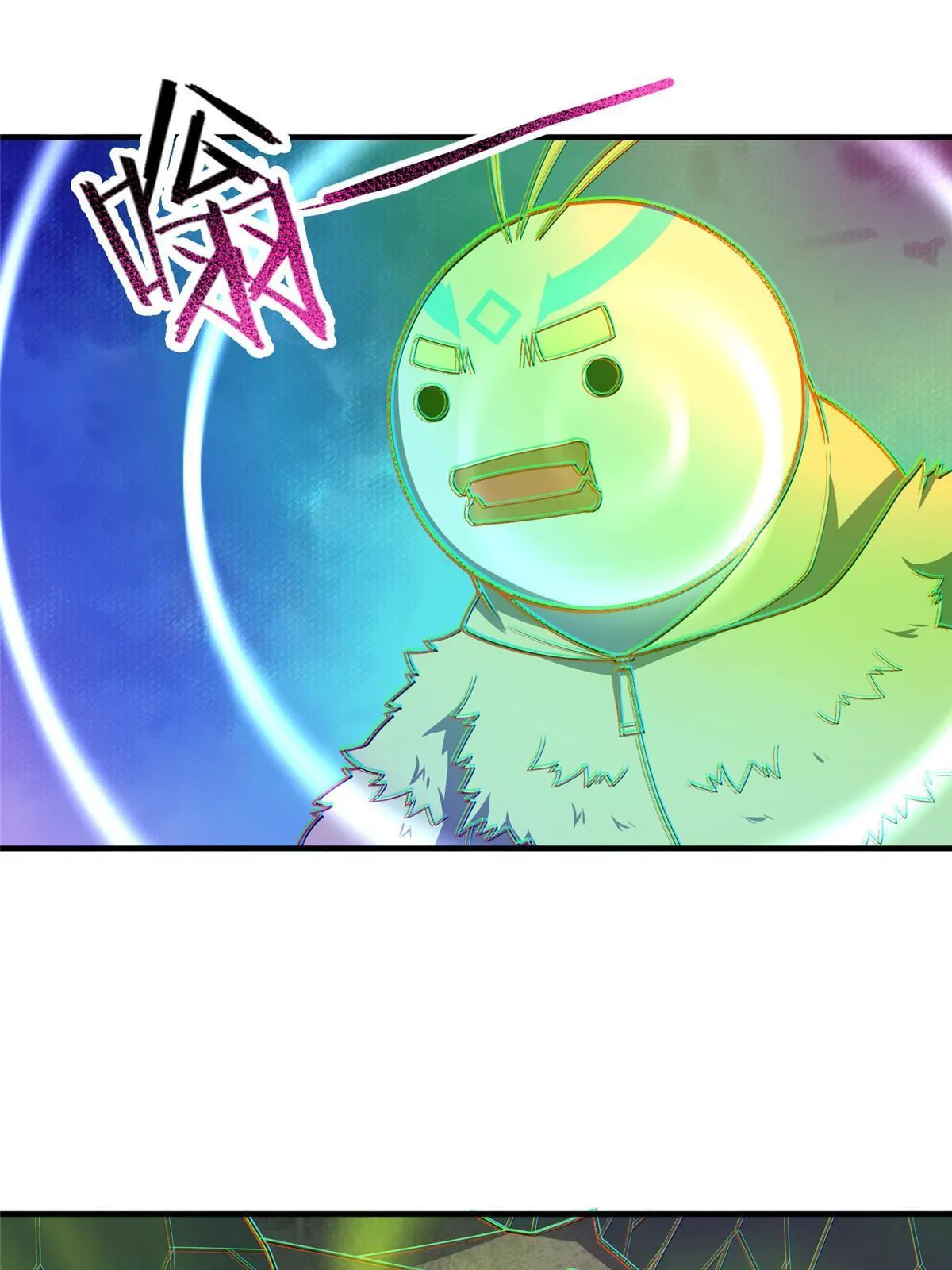 155 生长之脑 第25页
