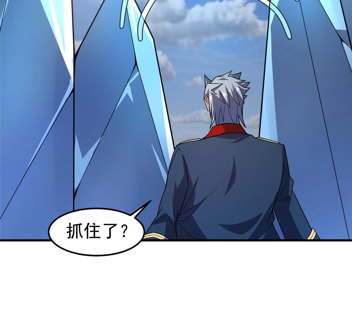 155 生长之脑 第45页