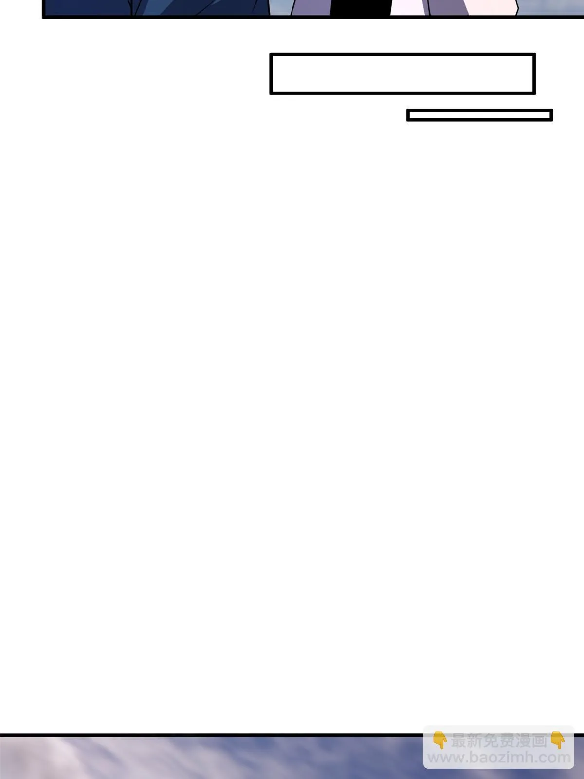 156 新的材料 第28页