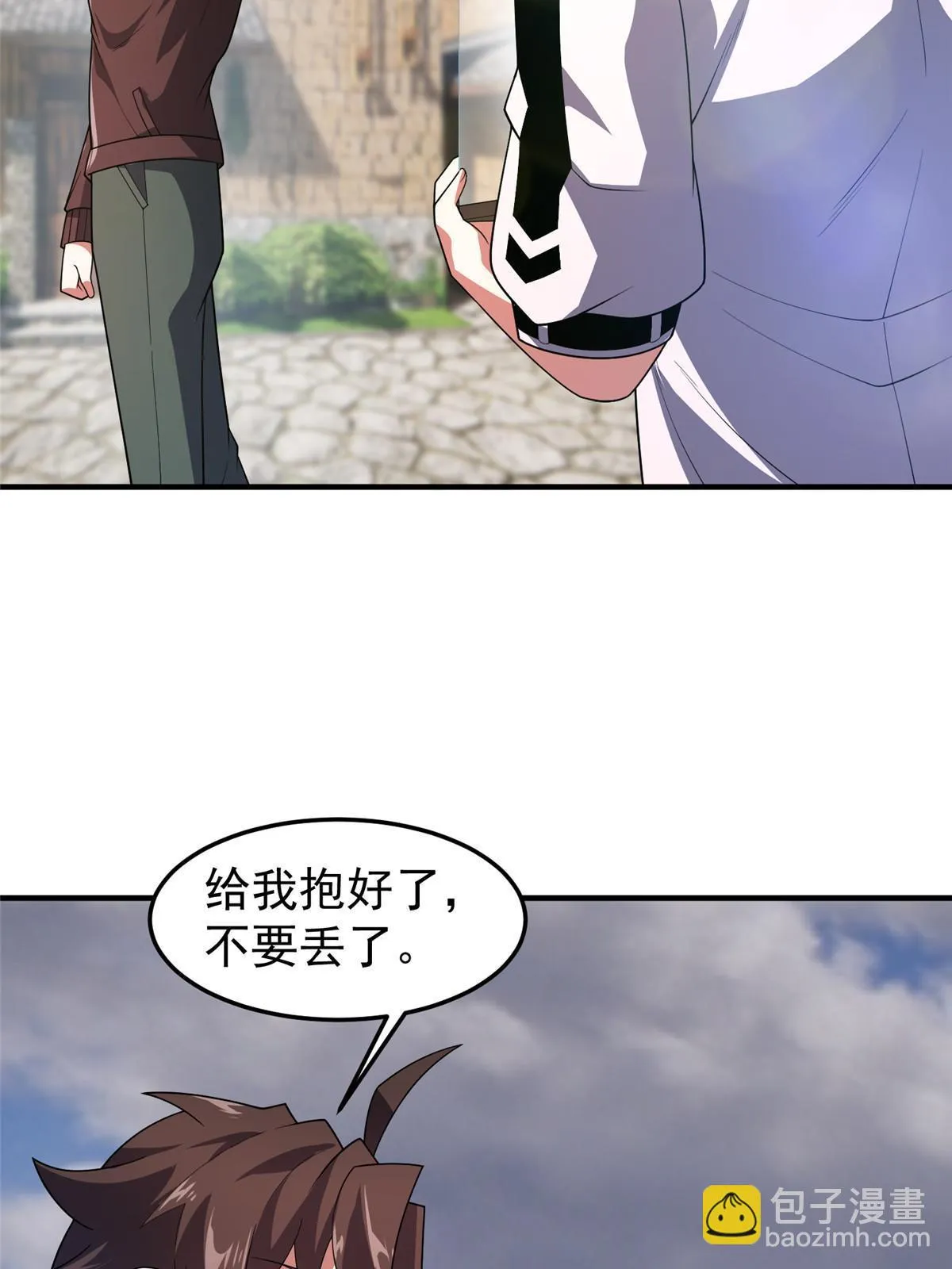 156 新的材料 第58页