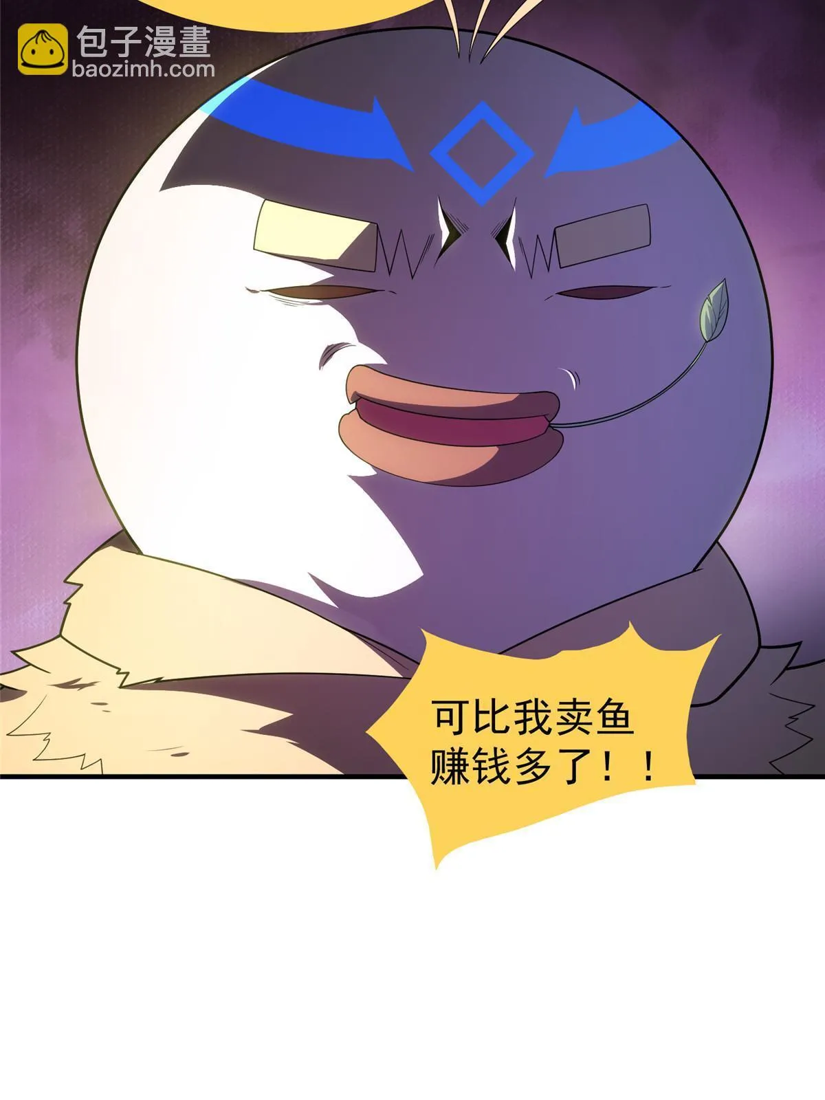 156 新的材料 第65页