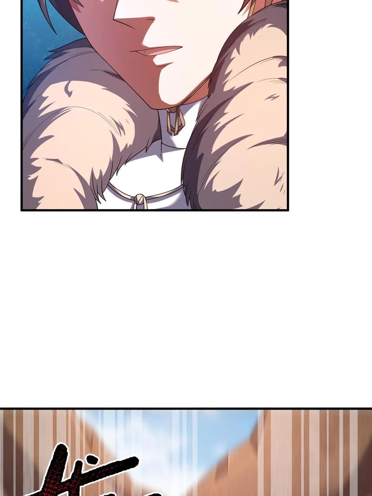 160 神女峰 第13页