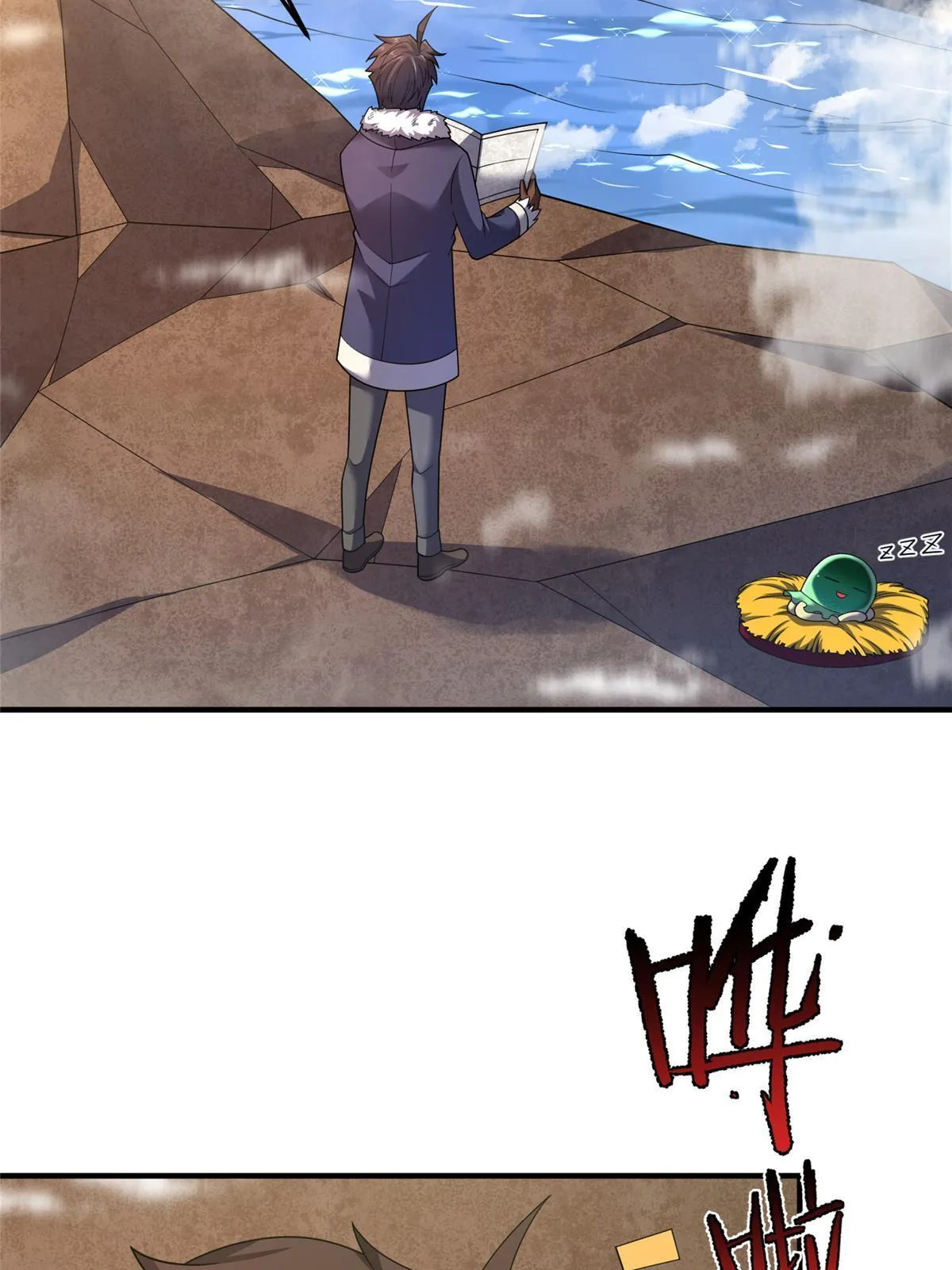 160 神女峰 第26页