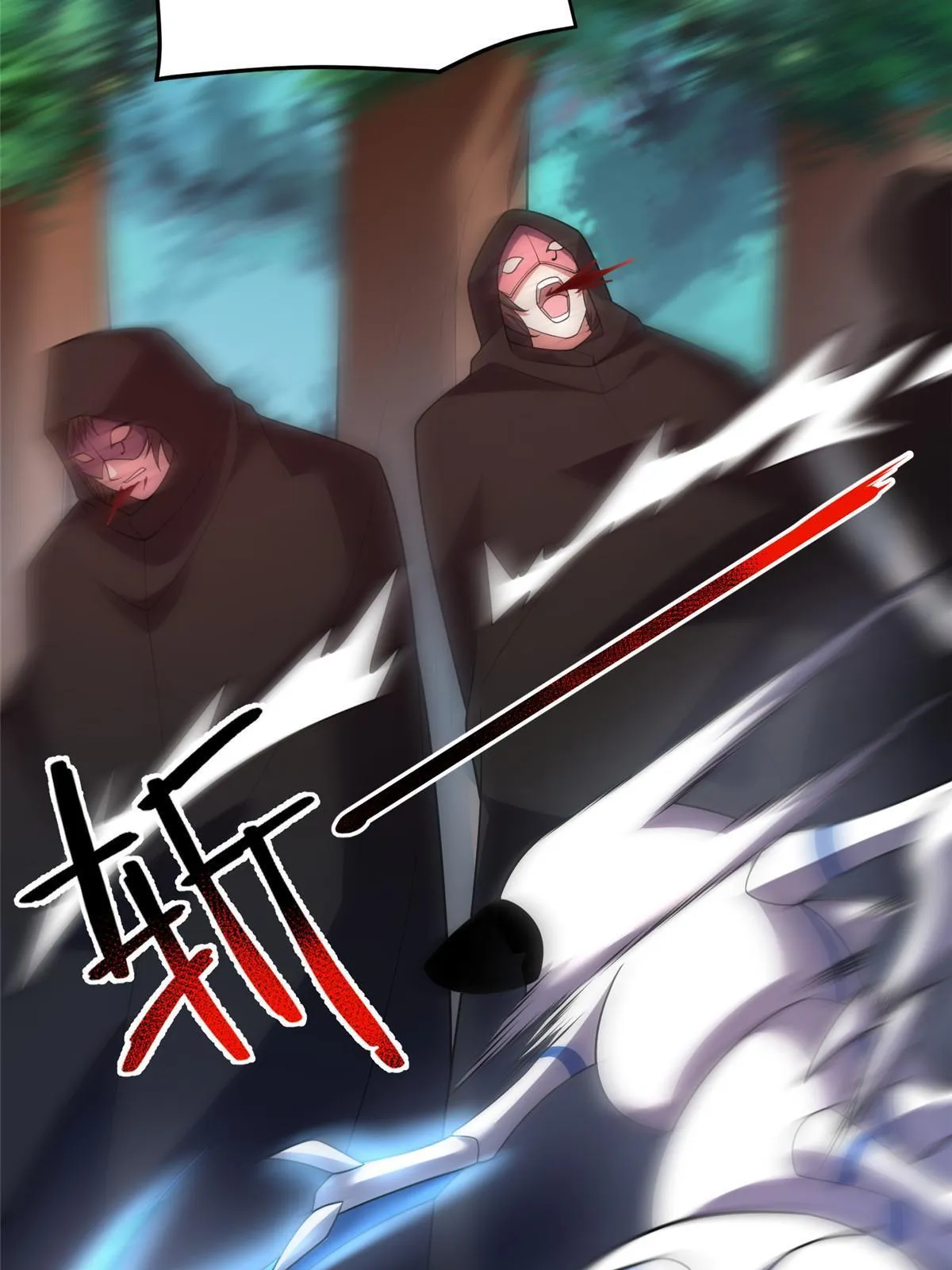 163 读取记忆 第11页