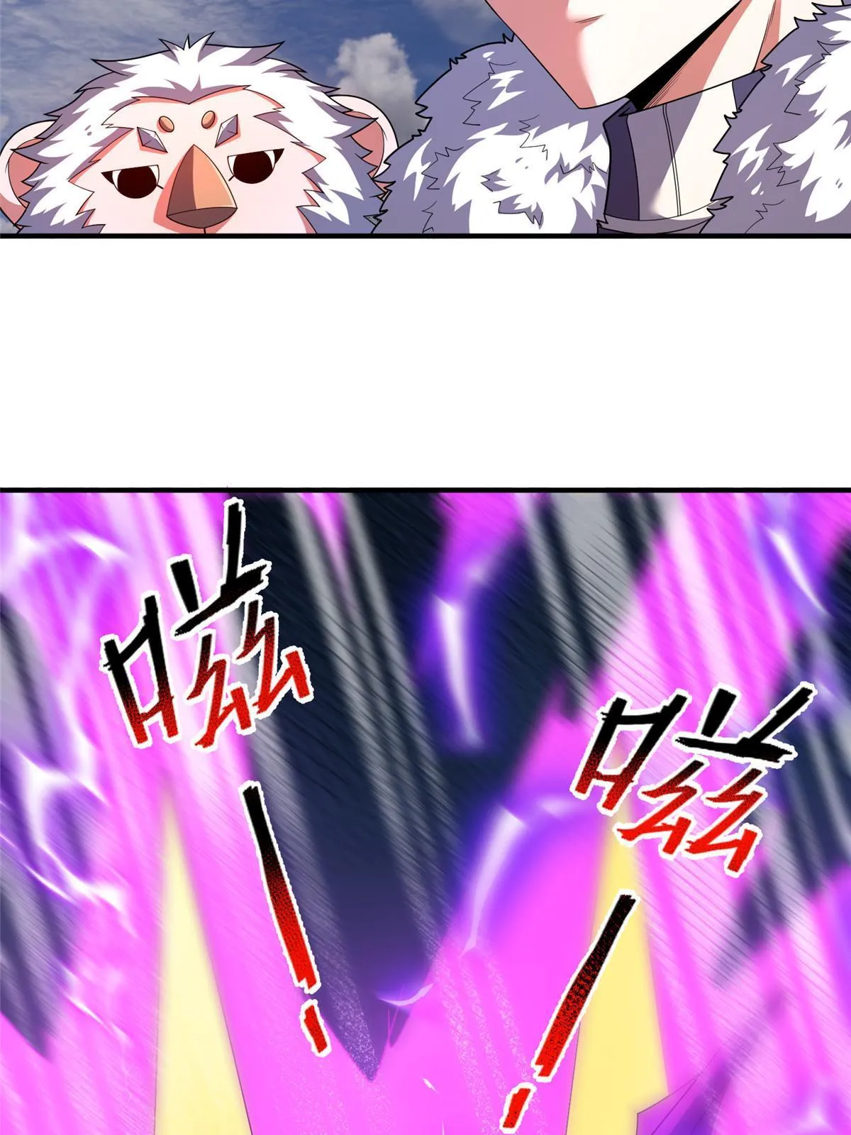 163 读取记忆 第14页