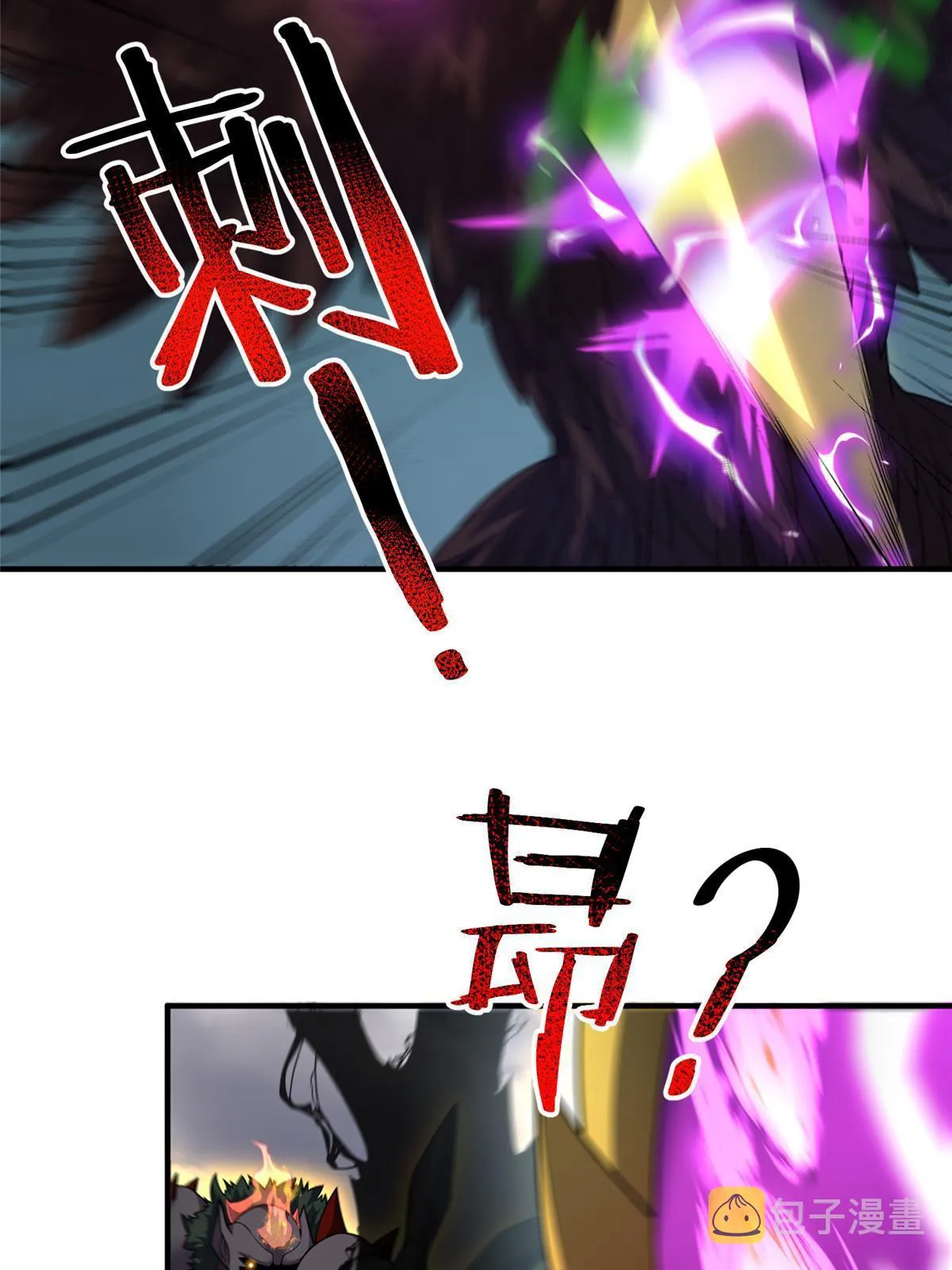 163 读取记忆 第20页