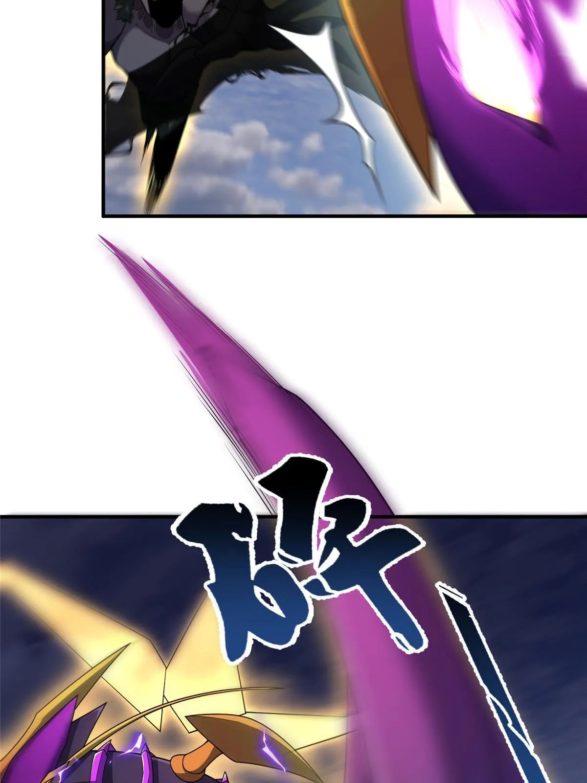 163 读取记忆 第21页