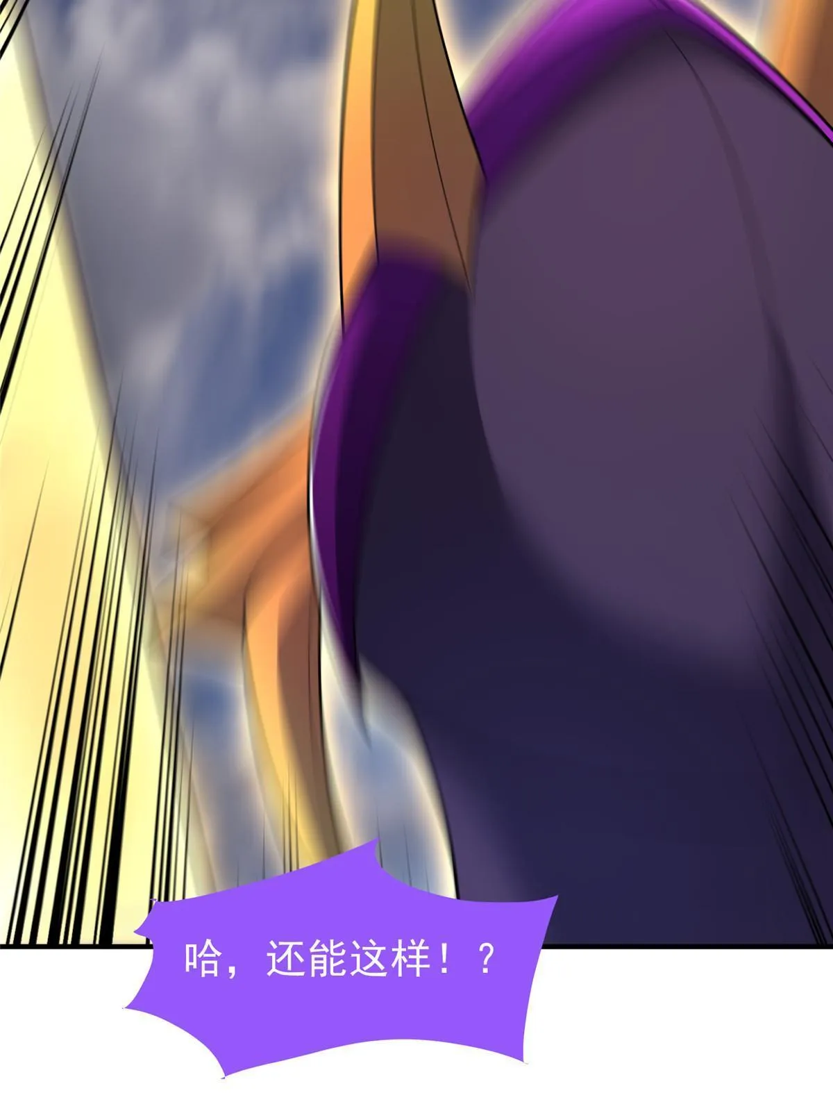 163 读取记忆 第26页