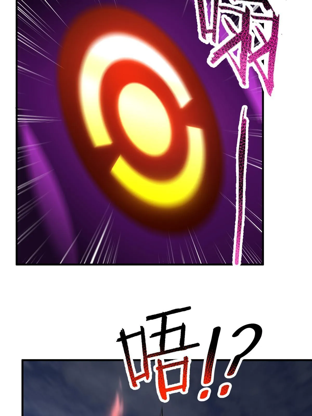 163 读取记忆 第33页