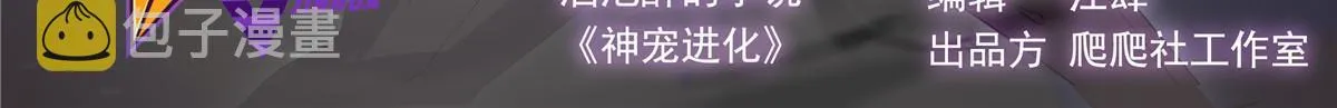 166 对决 第2页
