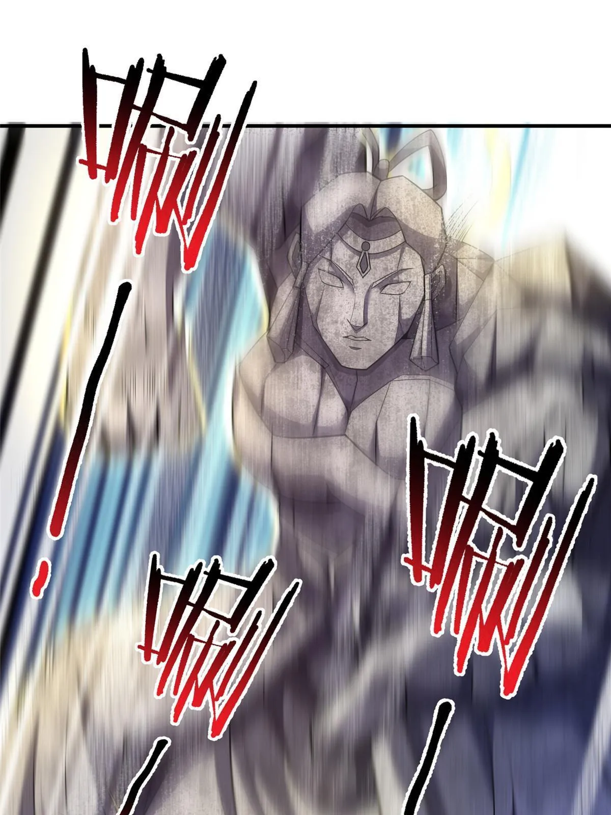 168 降龙神女 第26页