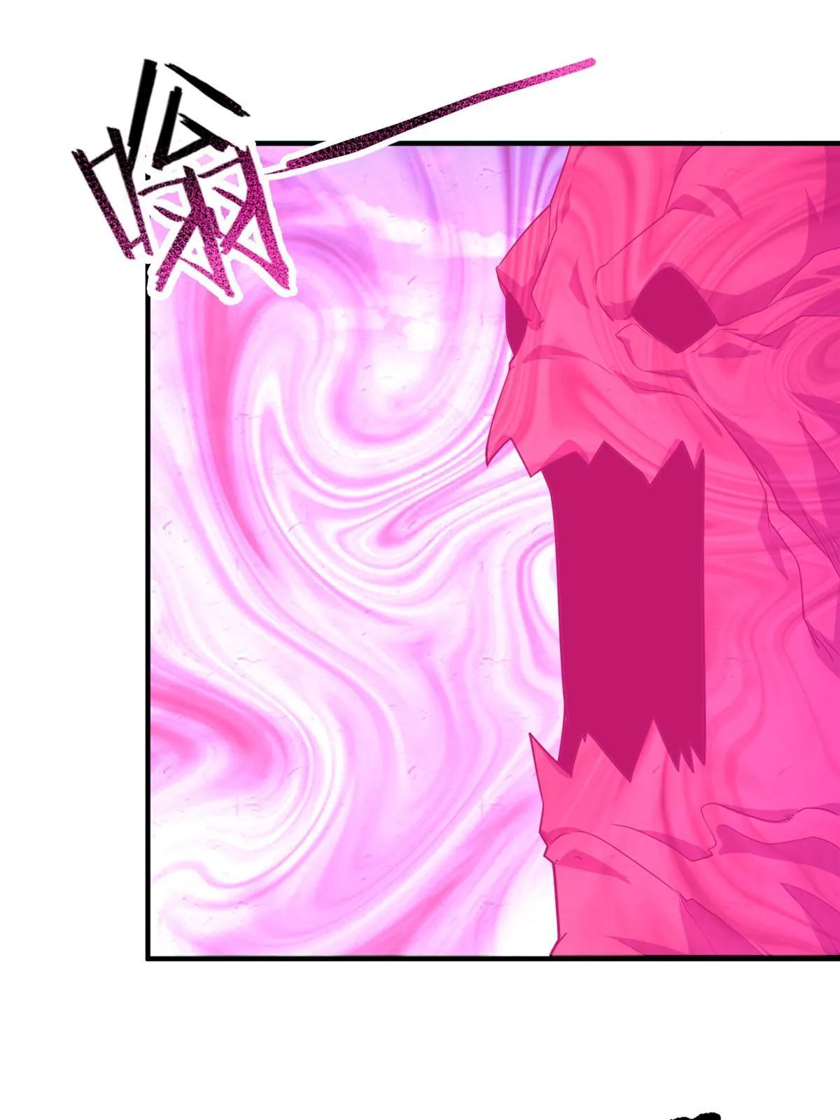 168 降龙神女 第55页