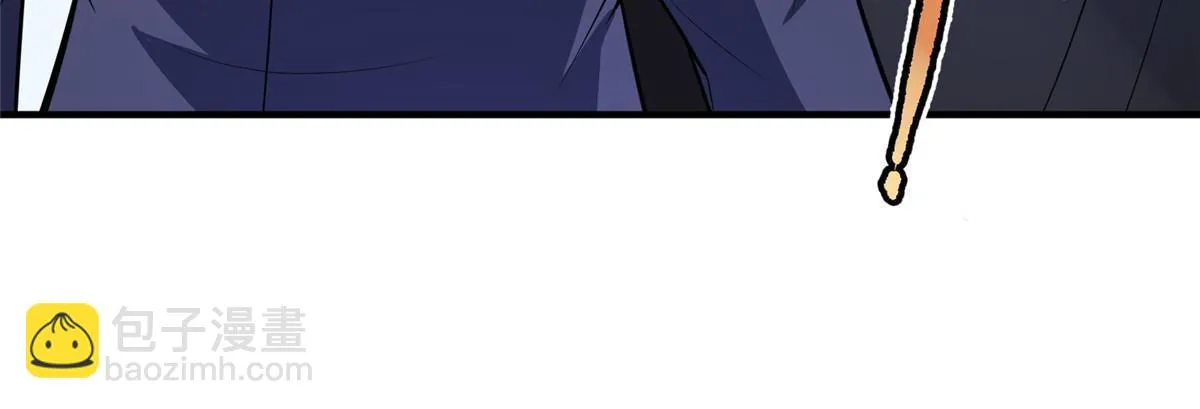 170 激战 第48页