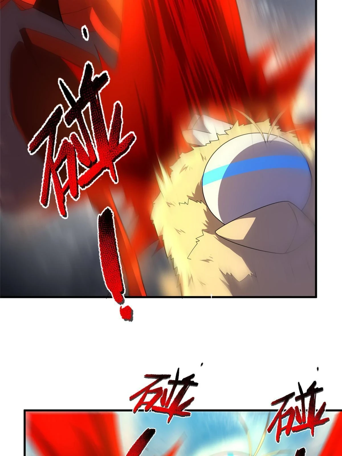 177 烈焰霸王蟹 第57页
