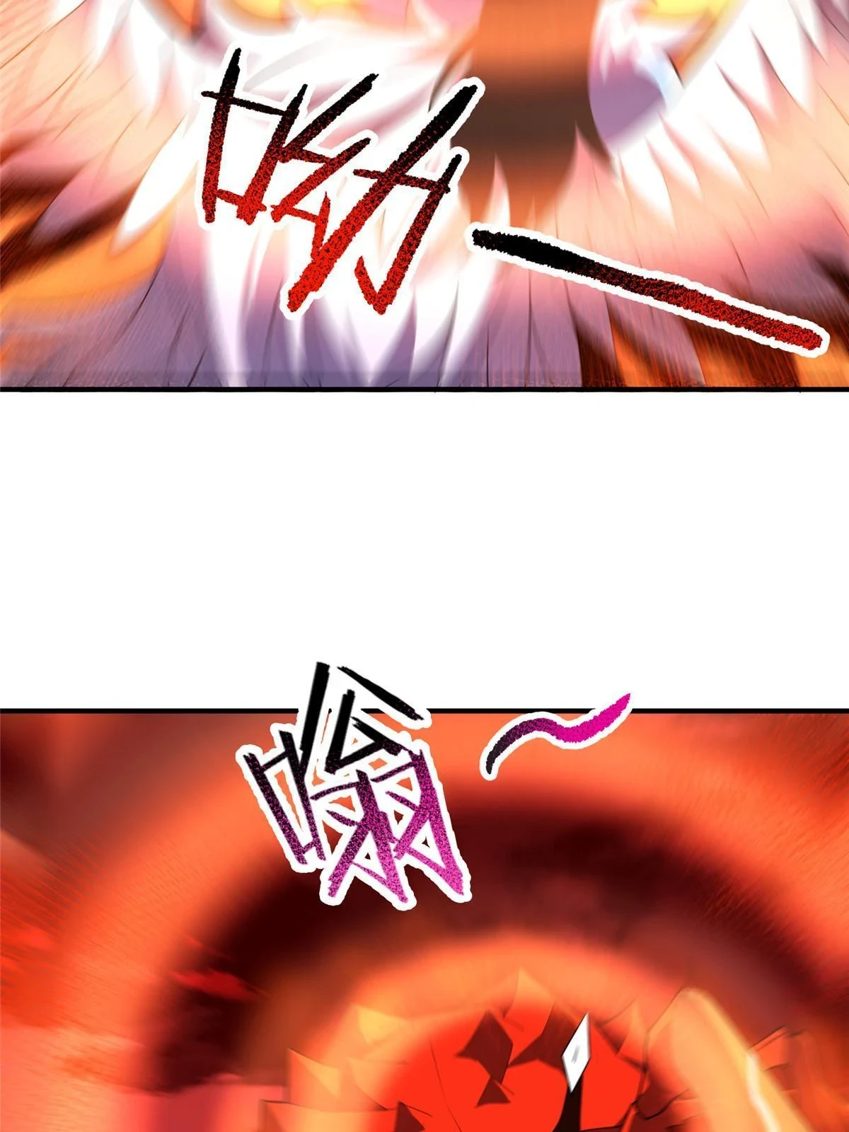 177 烈焰霸王蟹 第60页