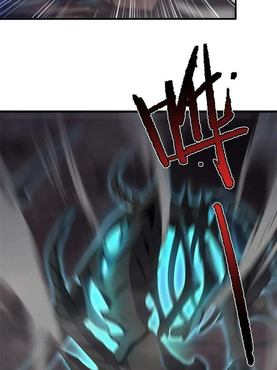 180 血腥古龙 第48页