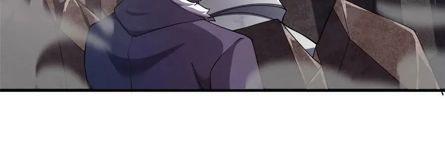 181 养蛊场 第48页
