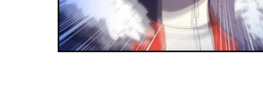 184 大银虫 第27页