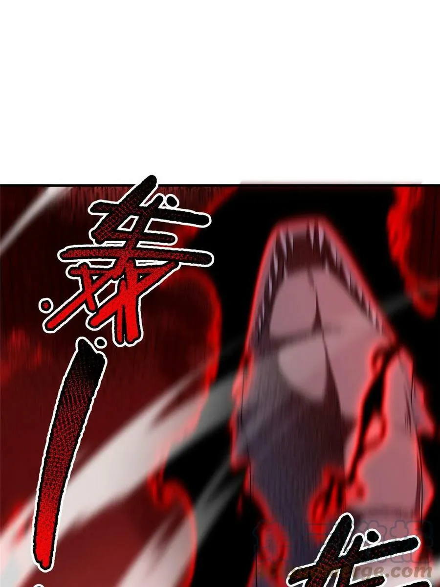 185 取名黑娃！ 第28页