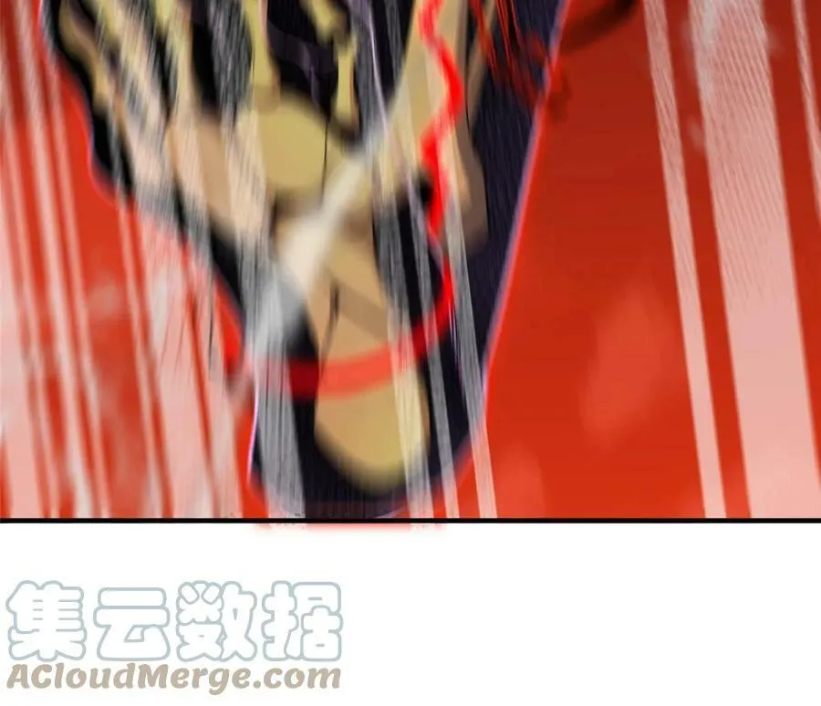 185 取名黑娃！ 第52页
