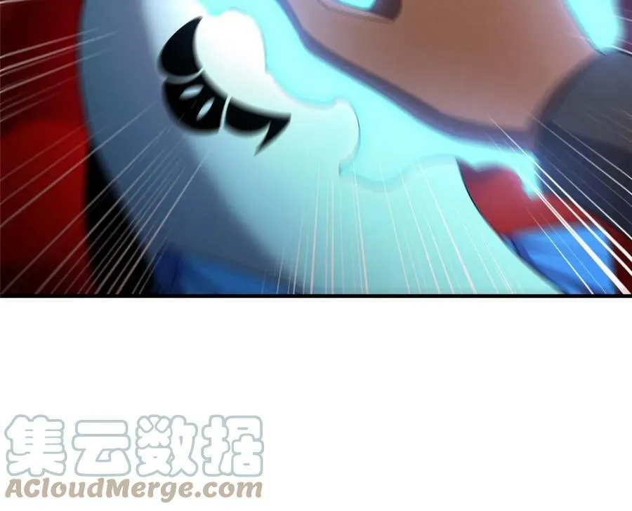 187 胖头鱼 第31页