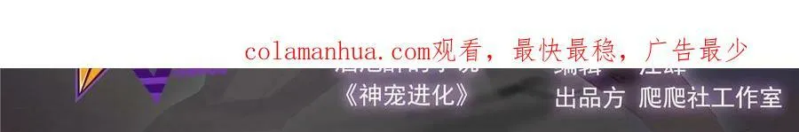 188 重返渝州 第2页