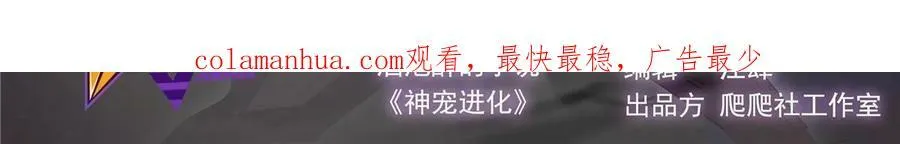 189 暗杀 第2页
