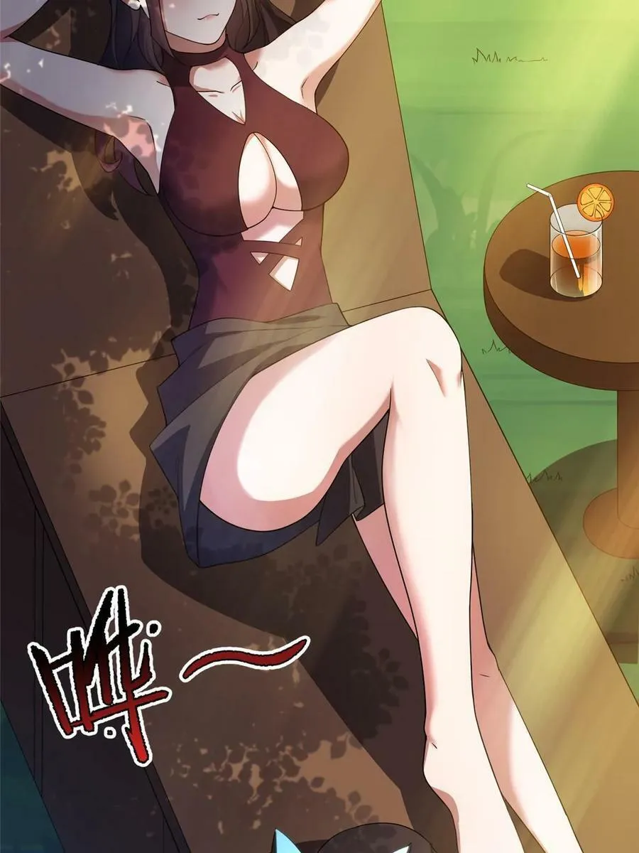 189 暗杀 第12页