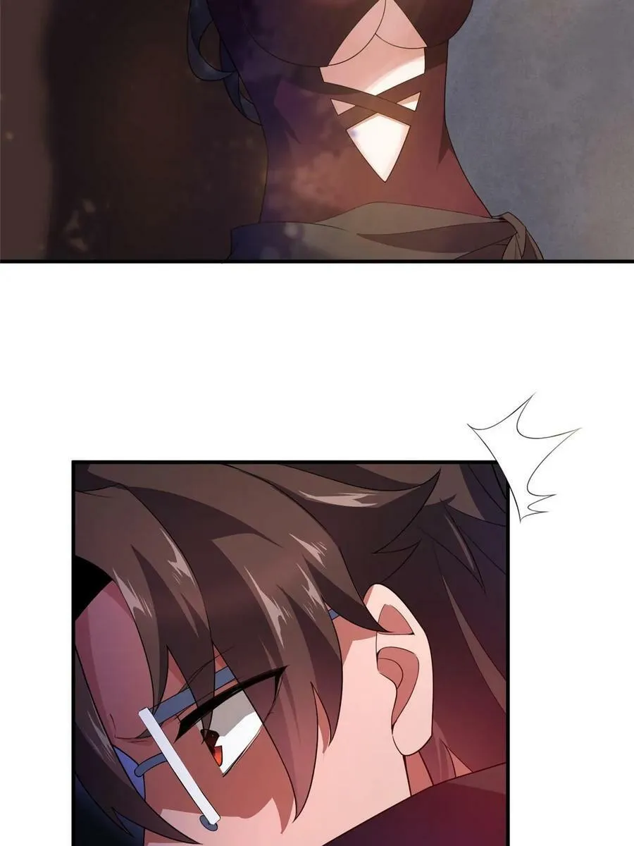 189 暗杀 第20页