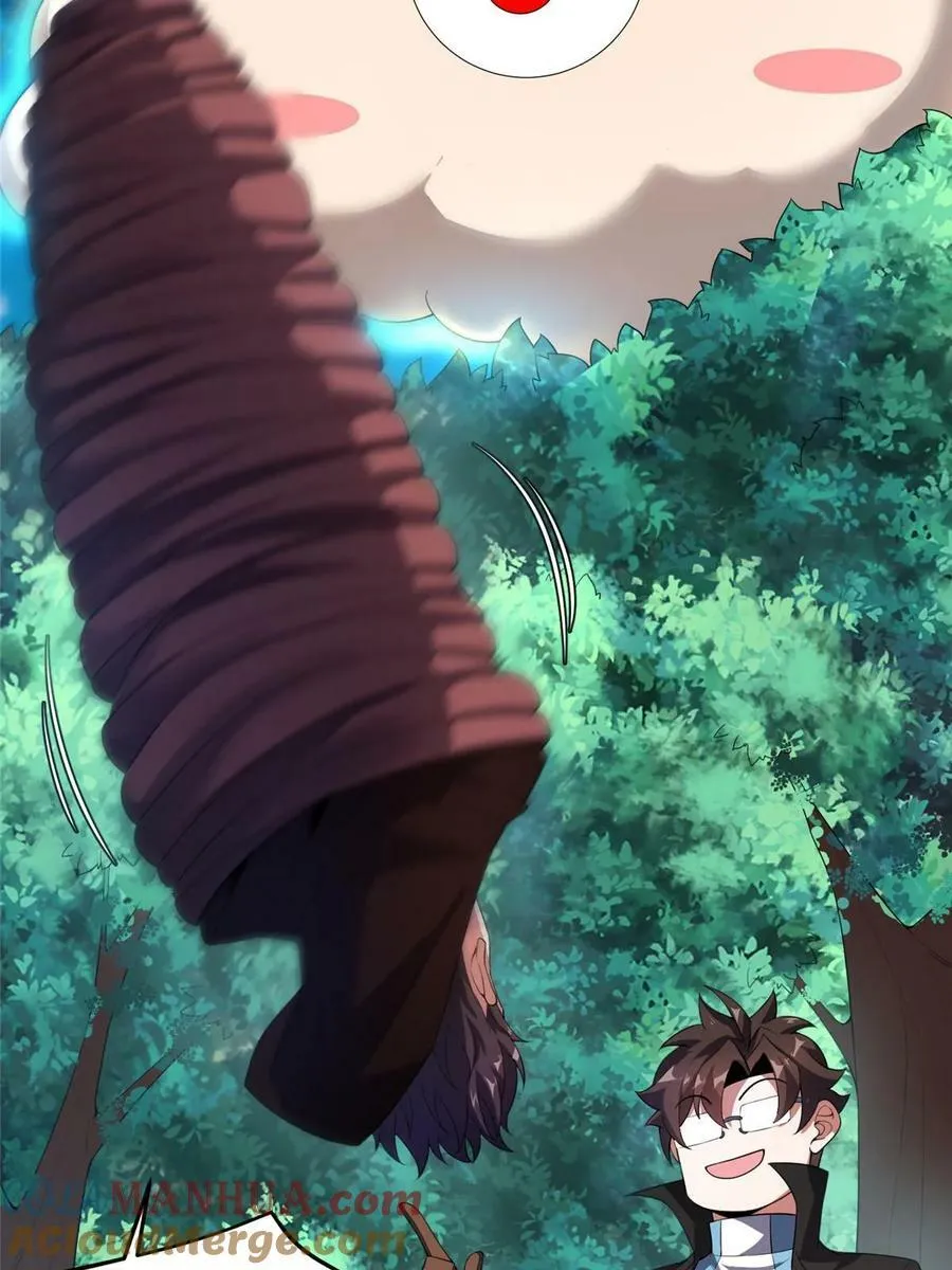 190 寄生兽 第25页