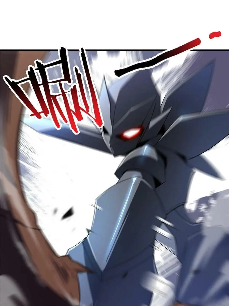 190 寄生兽 第66页