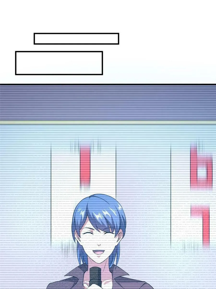 192 天阁首战！ 第9页