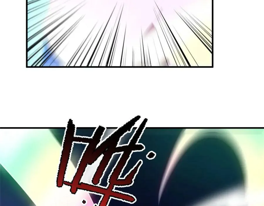 195 前往九黎荒原 第88页