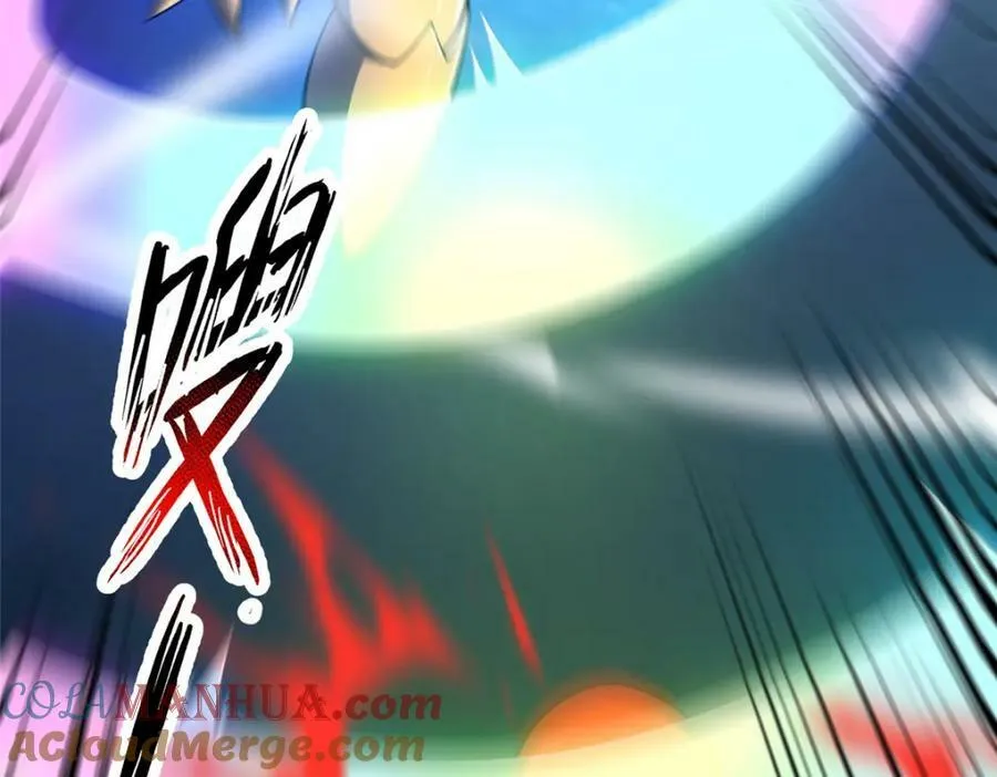195 前往九黎荒原 第93页