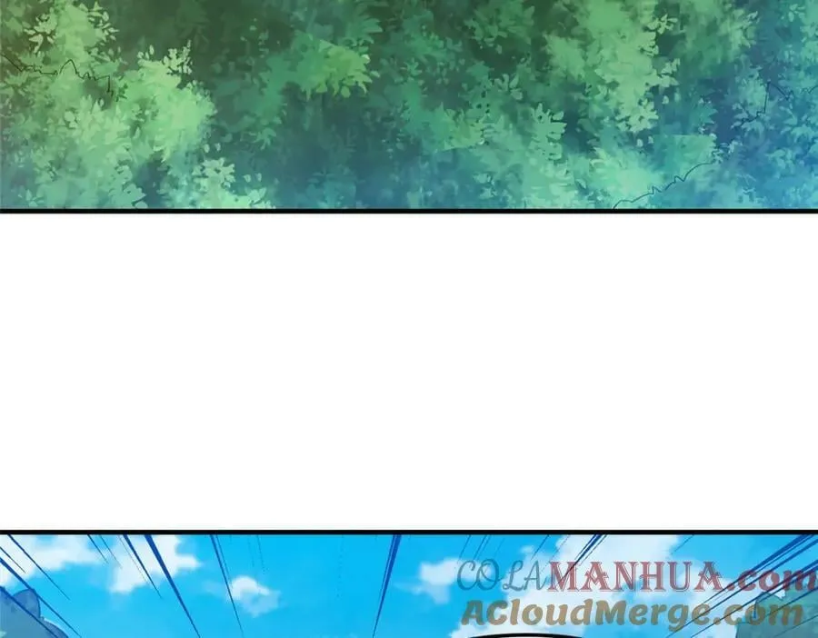196 单方面碾压 第9页