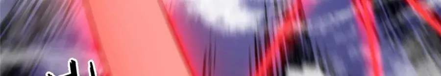 196 单方面碾压 第32页