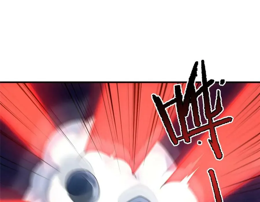 196 单方面碾压 第39页