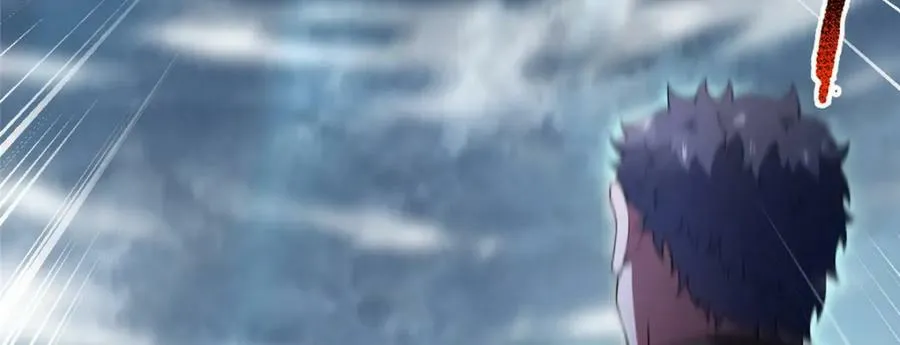 196 单方面碾压 第68页