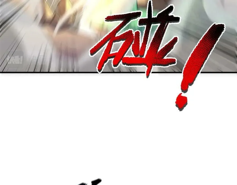 197 小黄打虎 第32页