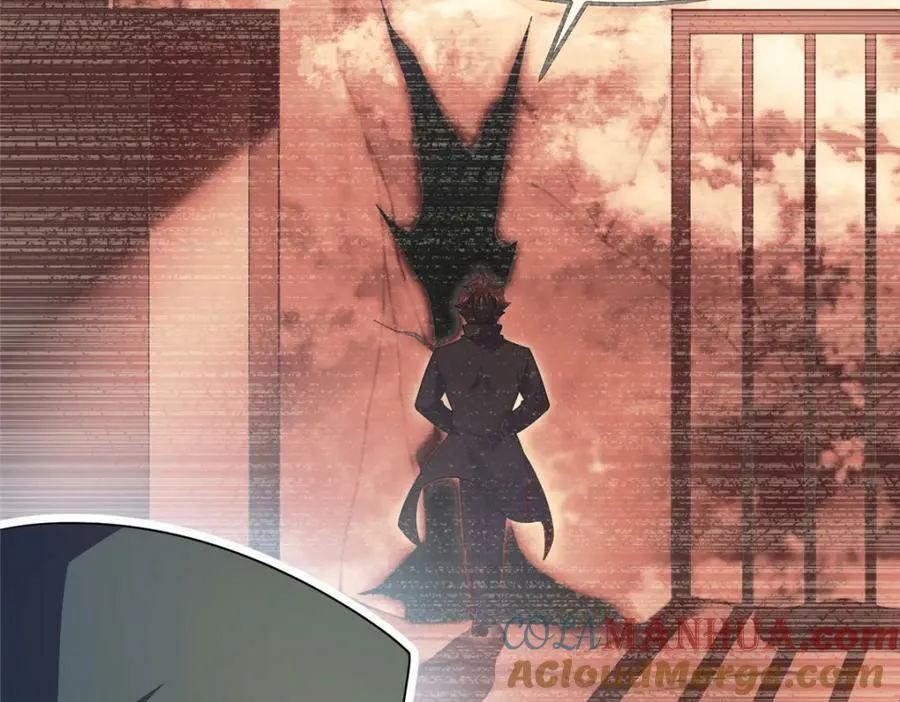 198 连锁反应 第9页