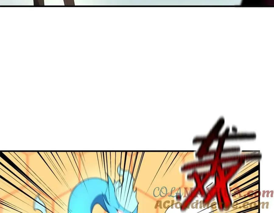 198 连锁反应 第89页
