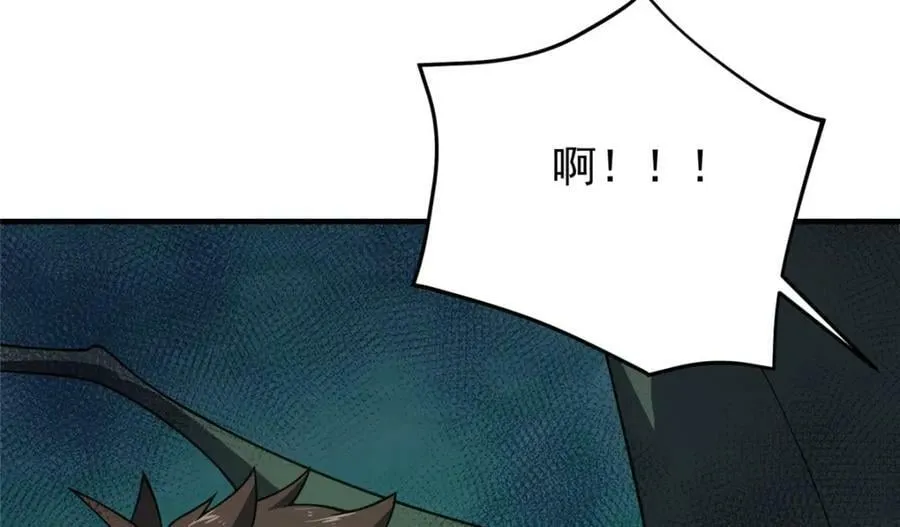 199 长者的请求 第122页