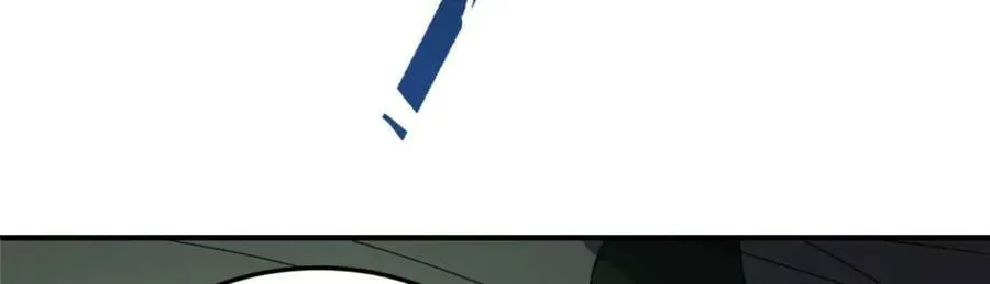 200 奈何地狱 第11页