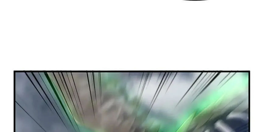 200 奈何地狱 第98页